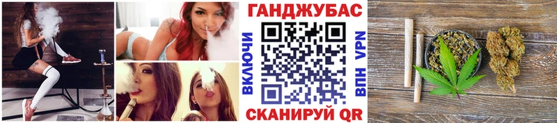 Где можно купить наркотики Городище Cocaine АМФЕТАМИН Меф мяу мяу Гашиш blacksprut ссылка Alpha-PVP Каннабис