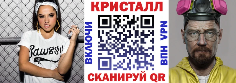 АМФ Розовый Городище