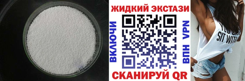БУТИРАТ BDO 33%  Городище 