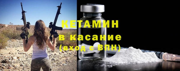 гидропоника Баксан