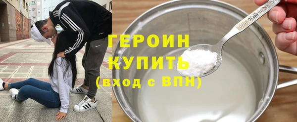 СК Балабаново