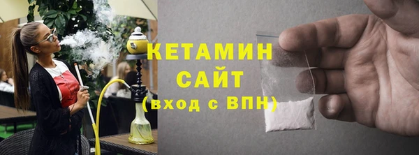 СК Балабаново