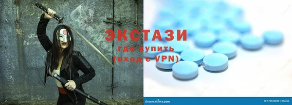 наркотики Балахна