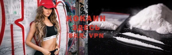 гидропоника Баксан