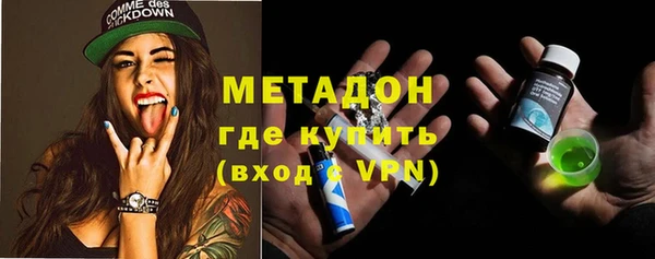 гидропоника Баксан