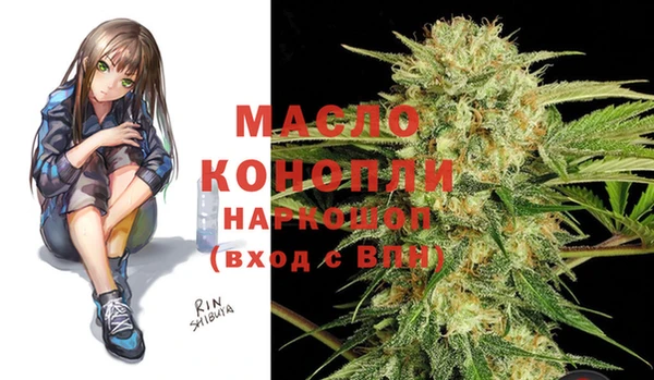 гидропоника Баксан