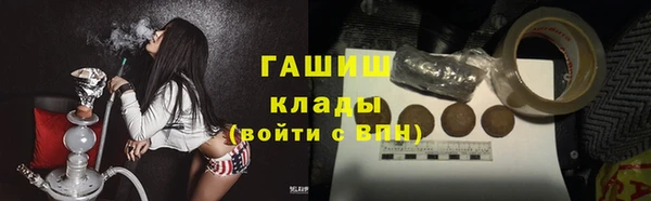 гидропоника Баксан