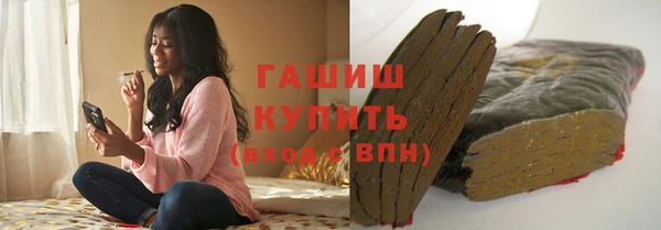 наркотики Балахна