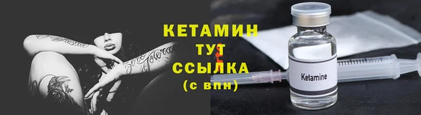 гидропоника Баксан