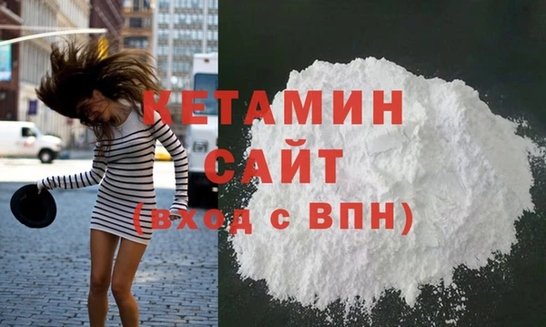 наркотики Балахна
