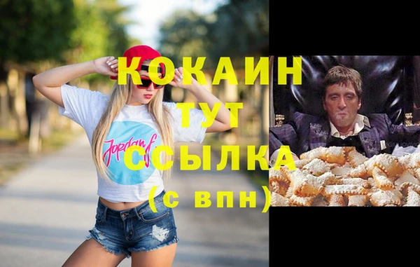 СК Балабаново