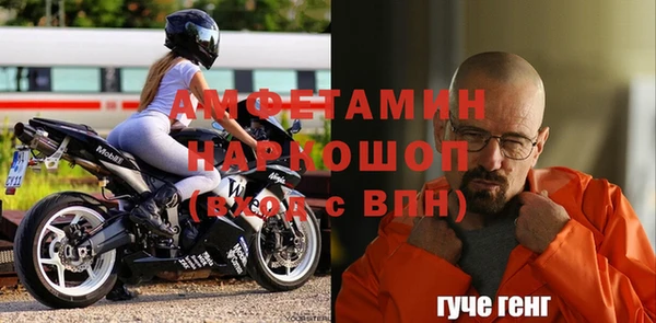 гидропоника Баксан