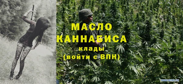 СК Балабаново