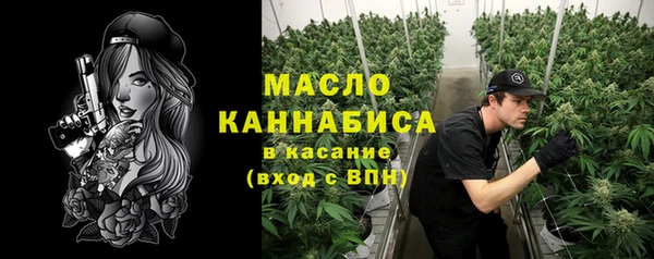 СК Балабаново