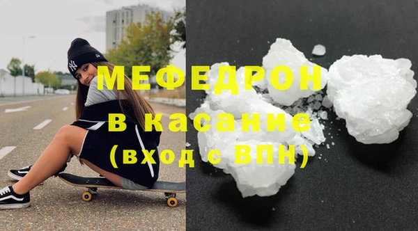 СК Балабаново