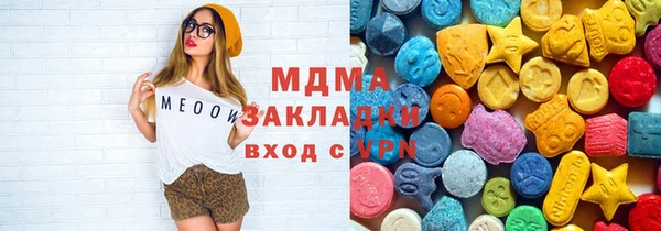 СК Балабаново