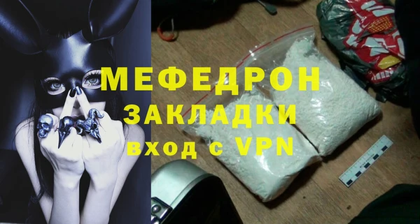 гидропоника Баксан
