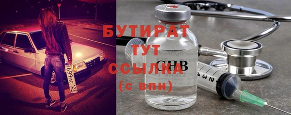 СК Балабаново