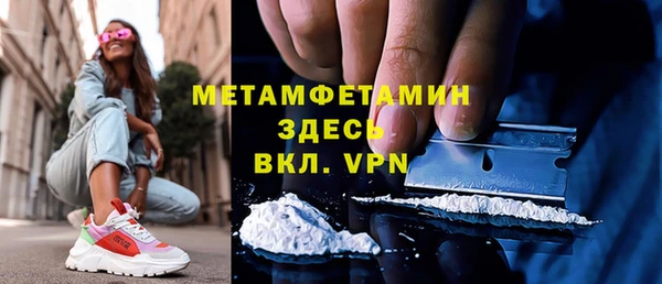 СК Балабаново