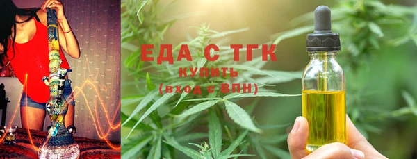 СК Балабаново