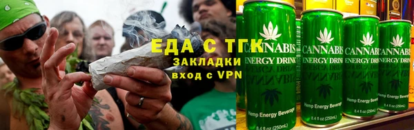 гидропоника Баксан